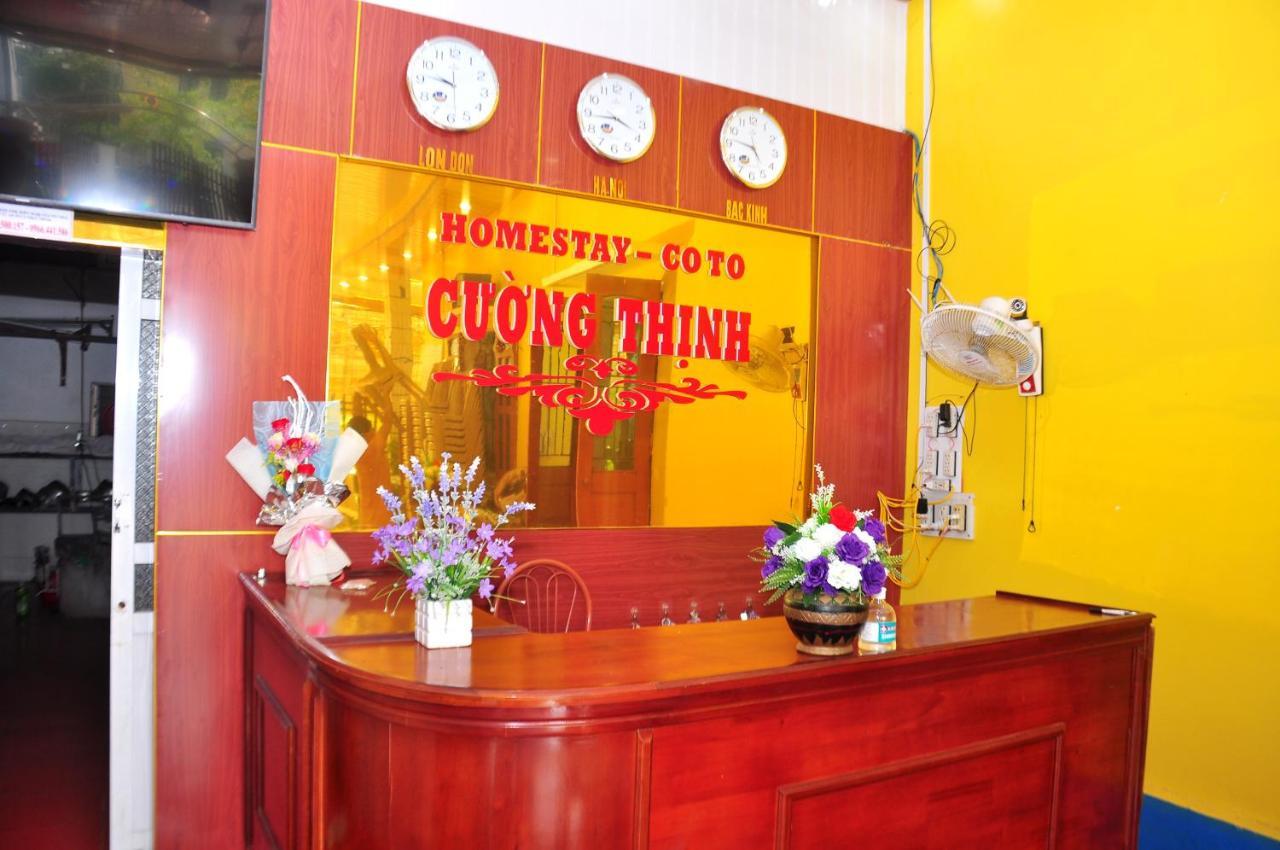 Co To Cuong Thinh Homestay Quang Ninh (Quang Ninh)