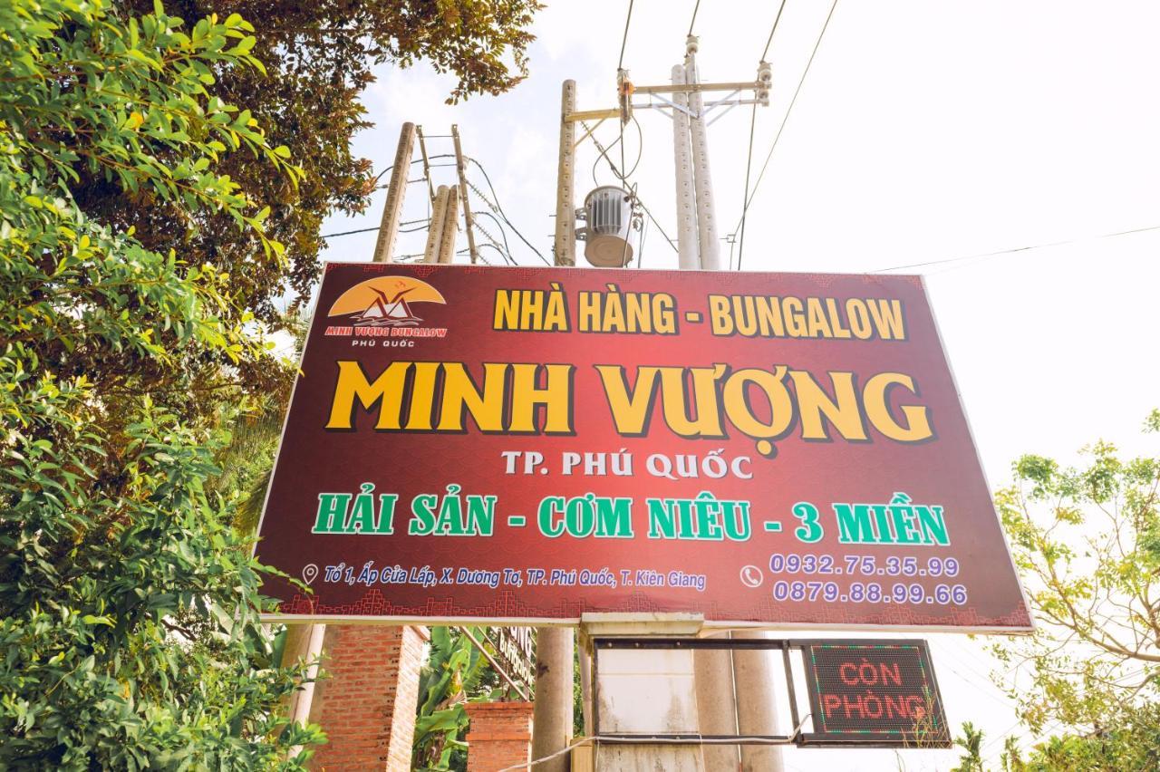 Resort Minh Vuong Village & Restaurant Phú Quốc