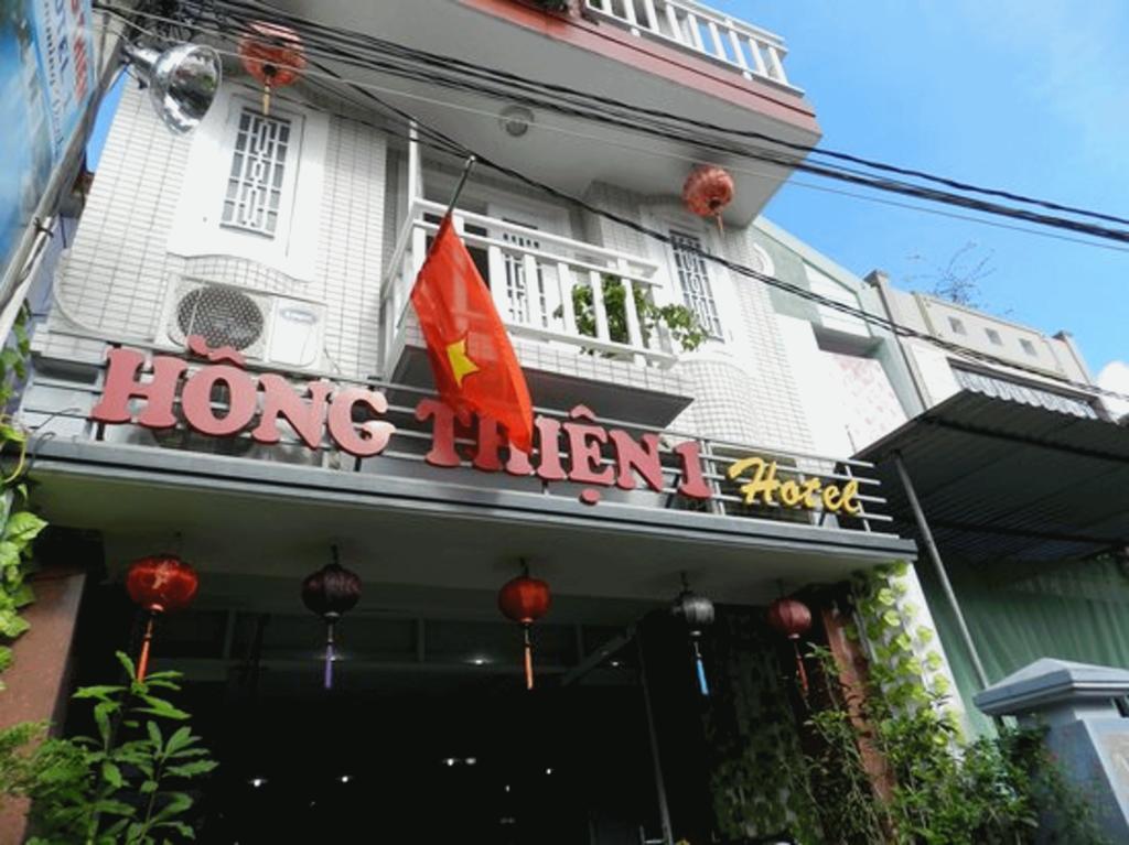 Hong Thien 1 Hotel 2*