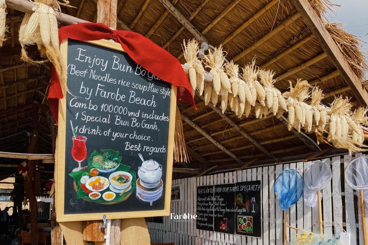 Farm stay Farobe - Farms & Homestay *