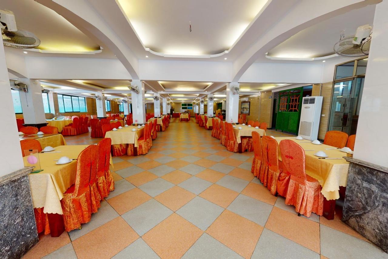 Sao Mai Hotel Thanh Hoa