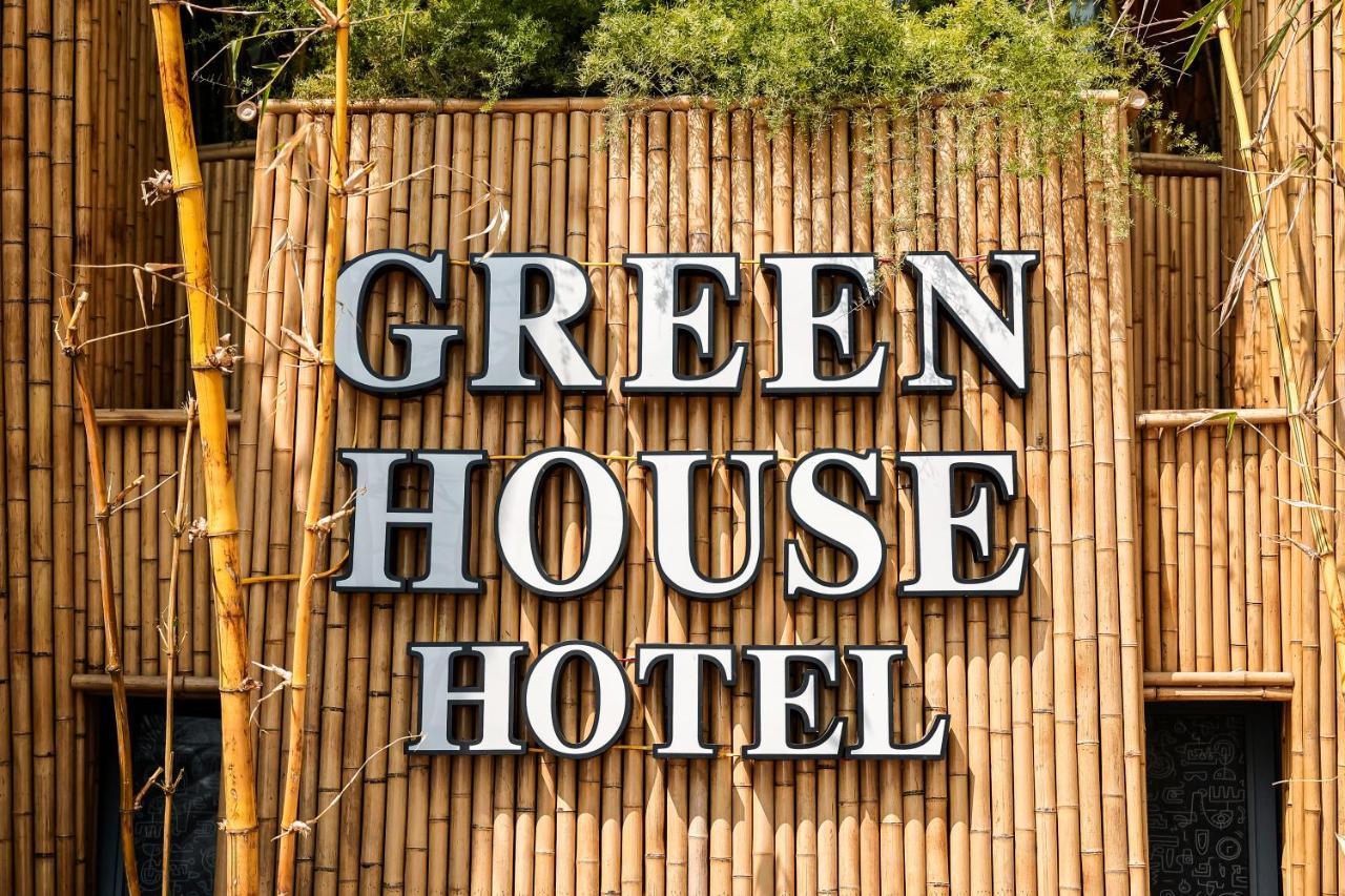 House Hotel 3*