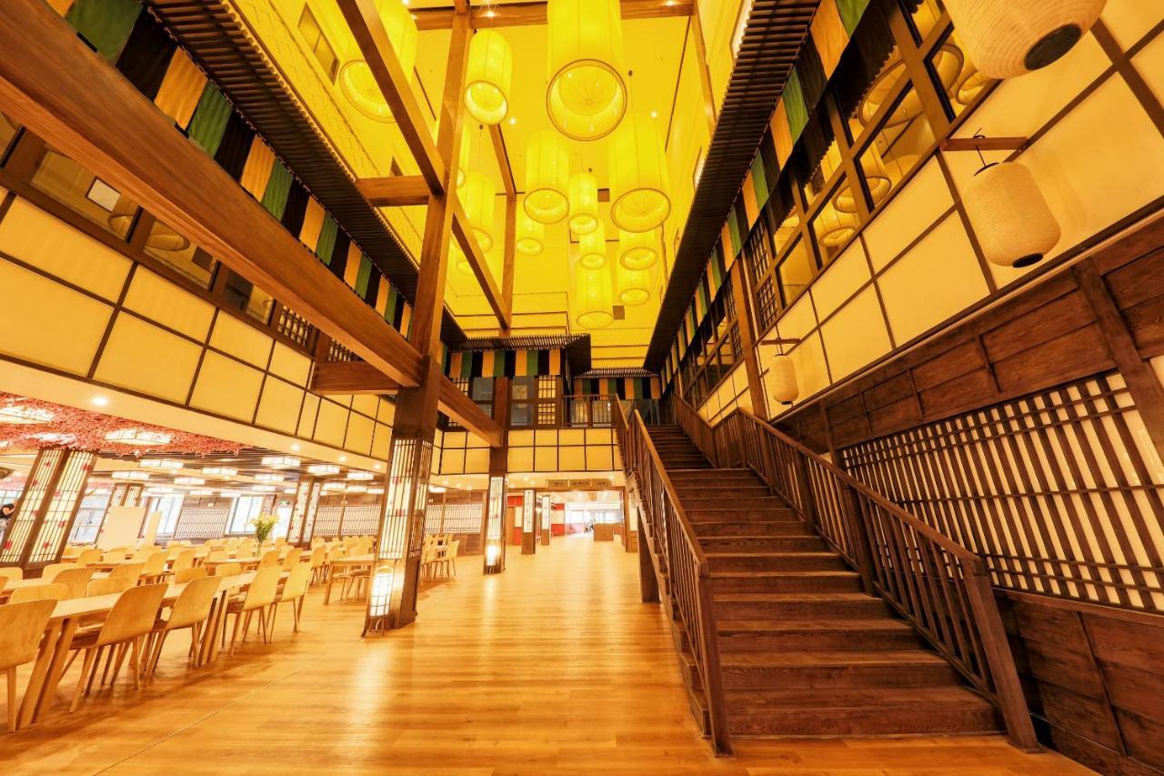 Yoko Onsen Quang Hanh 3*