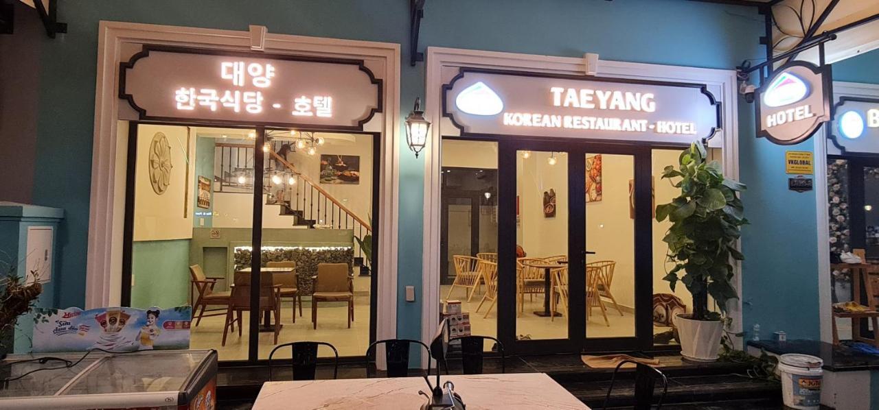 Breaking Dawn- Taeyang 3* Phú Quốc