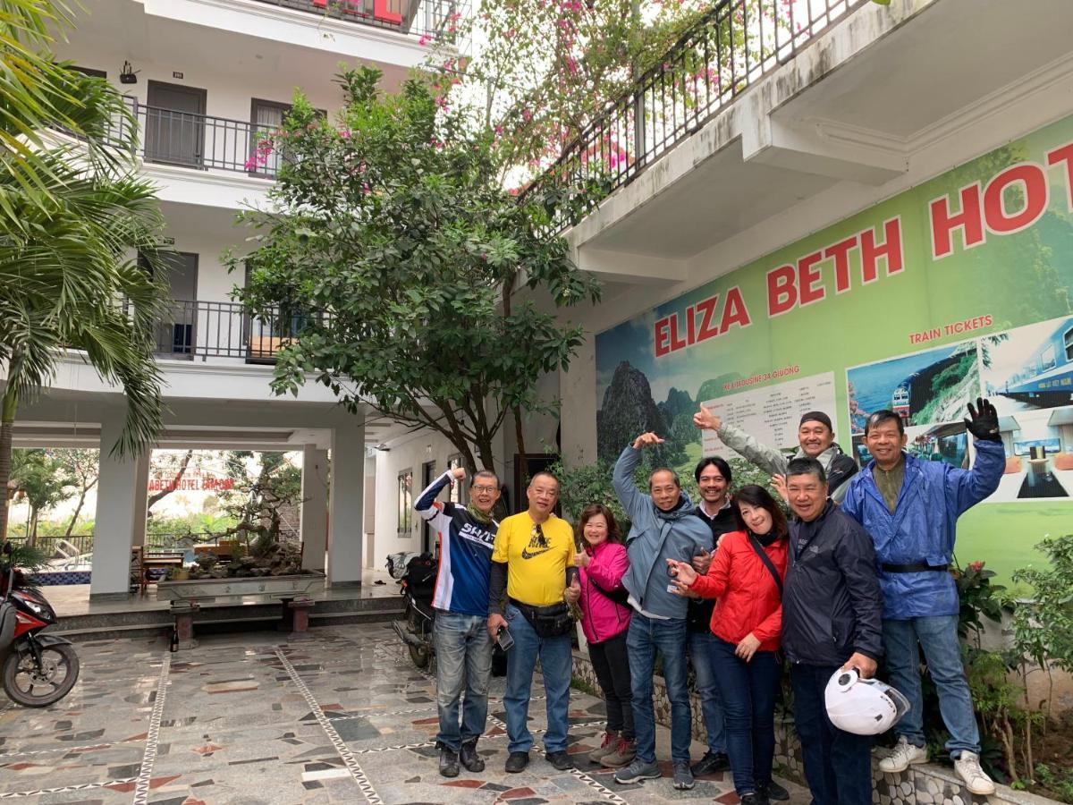 Elizabeth Tam Coc Hotel