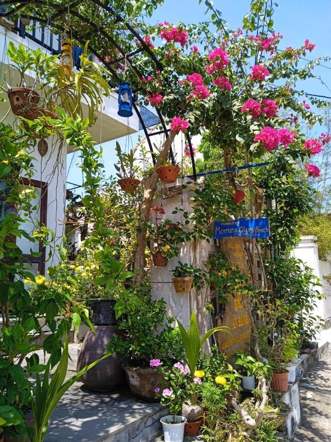 Anbang Morning Glory 안방비치 숙소호텔 Privatunterkunft Hoi An