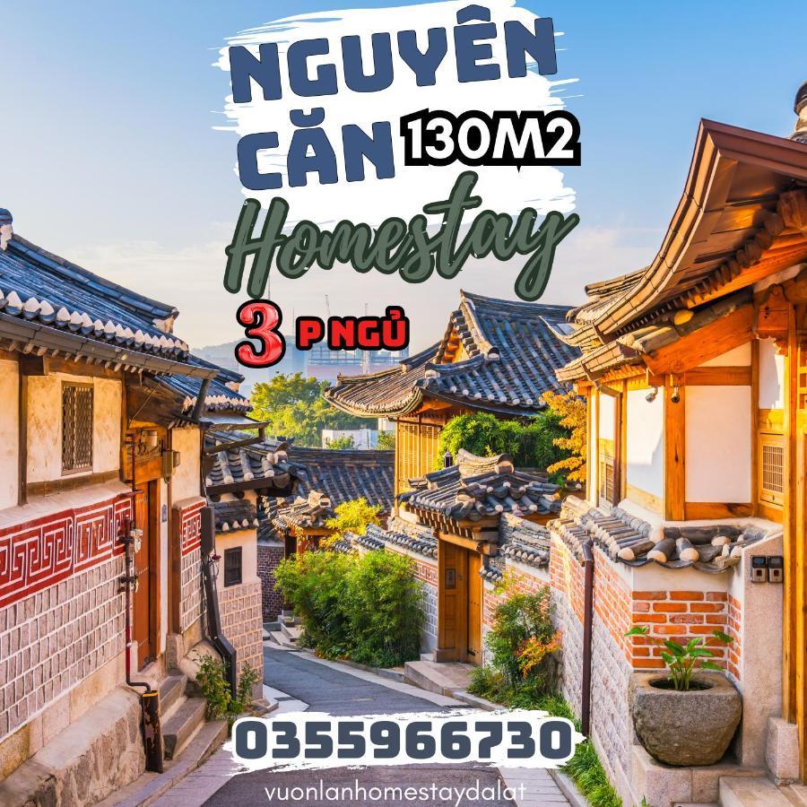 Vuon Lan Homestay- Nha Nguyen Rong 130m2 Apartment