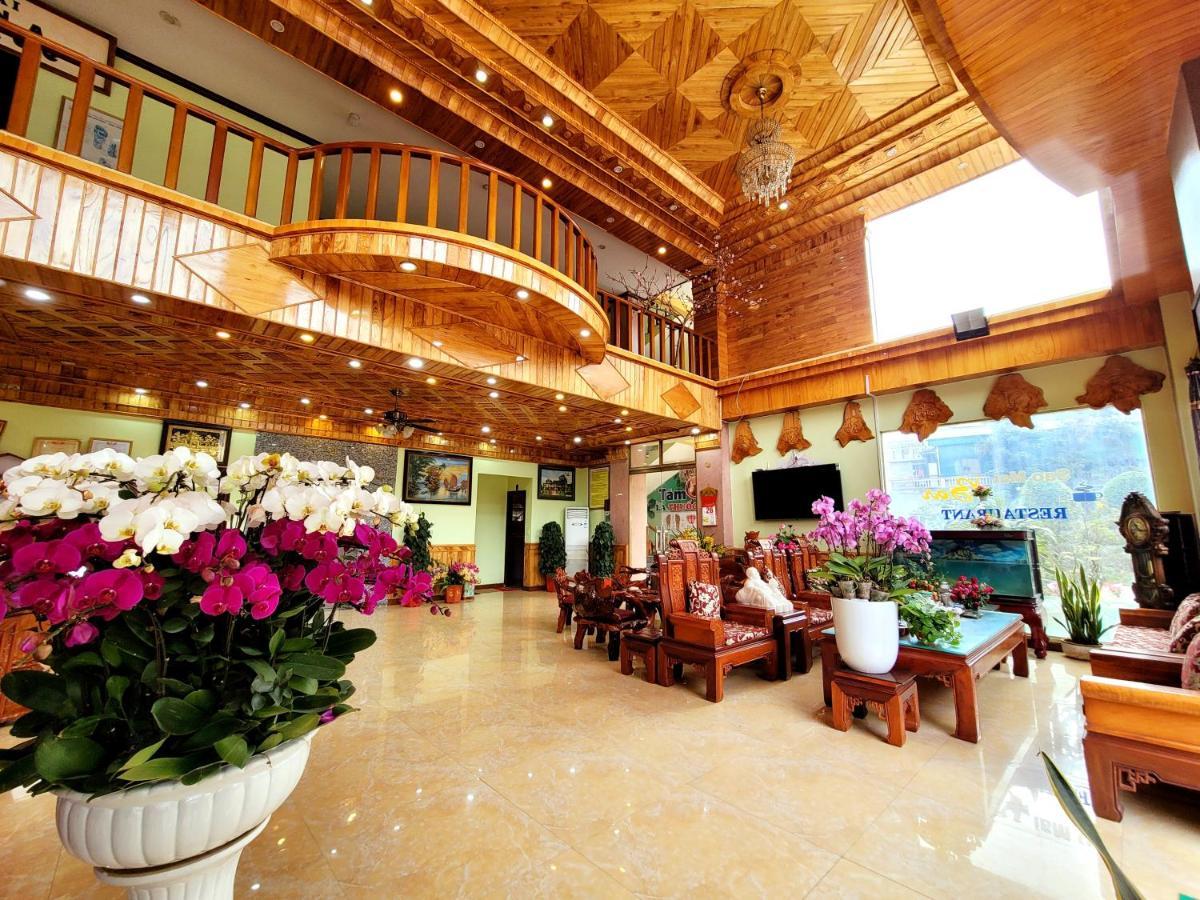 Sao Mai Khách sạn Bac Ha (Lao Cai)