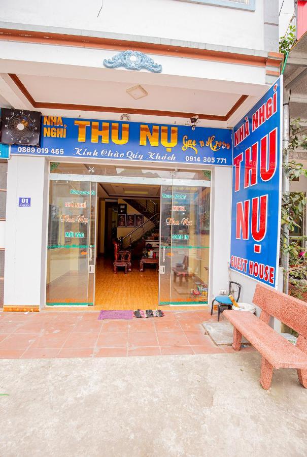 Nha Nghi Thu Nu *