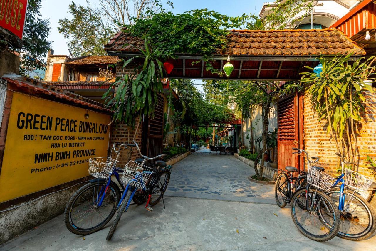 Peace Homestay