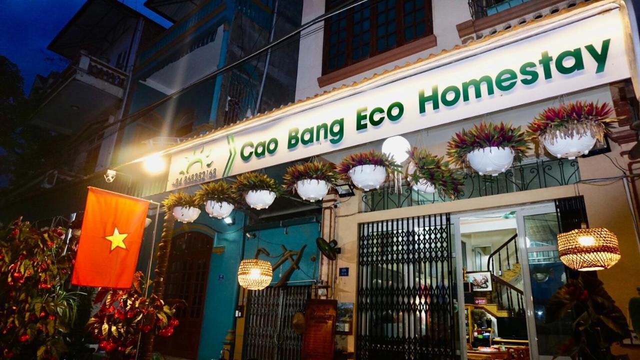 Eco *