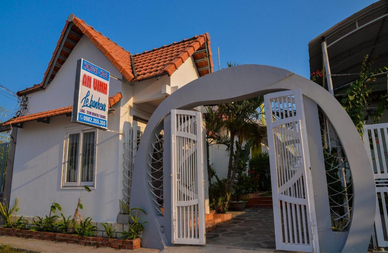 An Vinh Analog House - Le Bonheur Hotel *