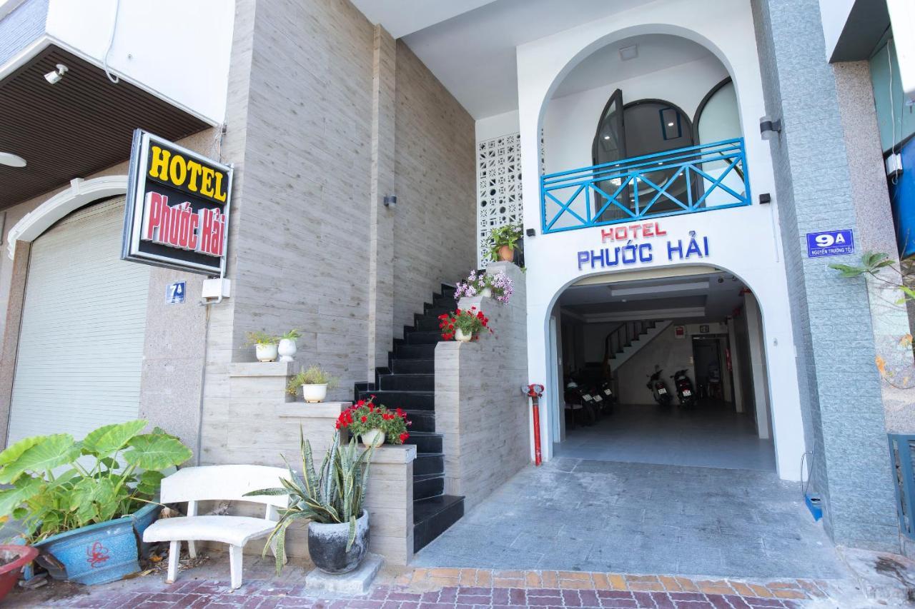 Phuoc By The Moment Hotel 2*