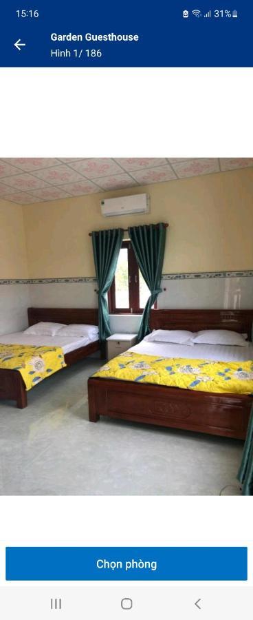 Garden Hotel *