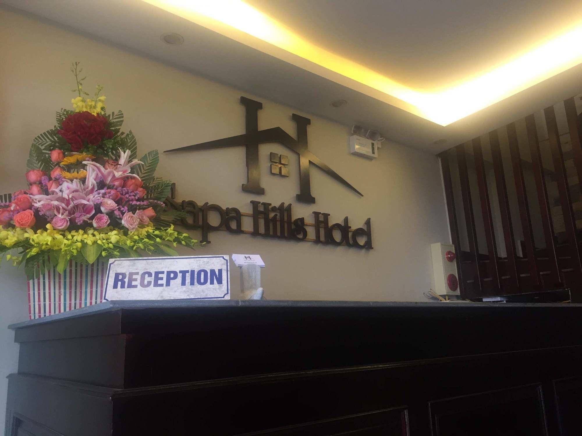 Hotel Hills 3*