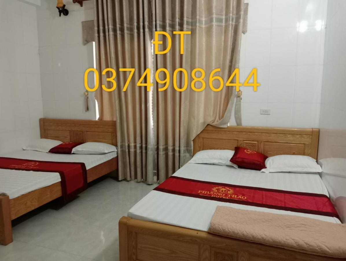 Nha Nghi Phuong Thao Bed & Breakfast