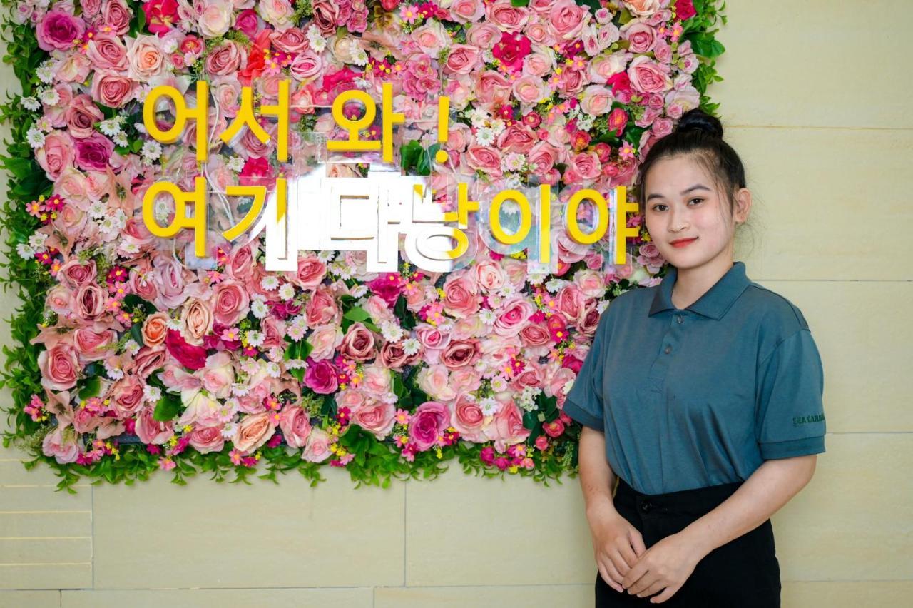 Sea Garden Hotel 4*