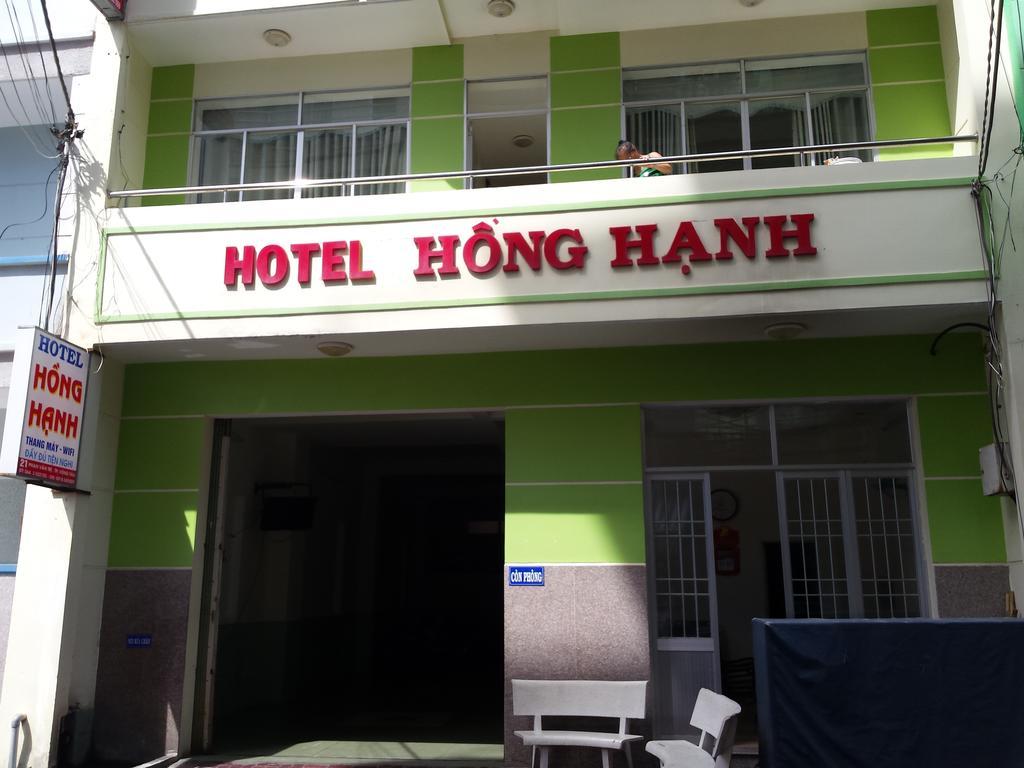 Hong Hanh 2*