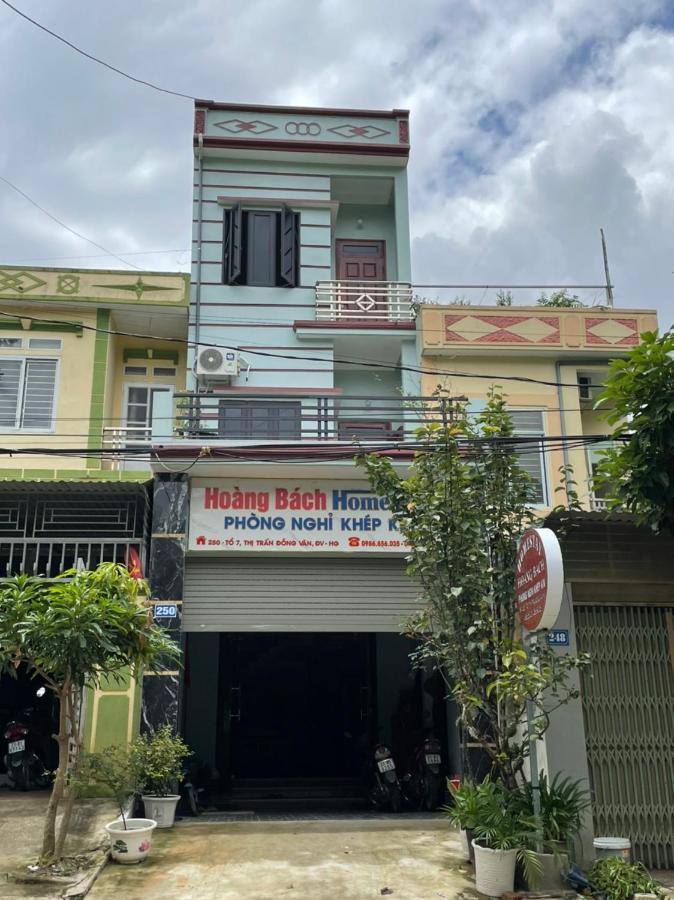Hoang Bach Homestay Dong Van (Ha Giang)
