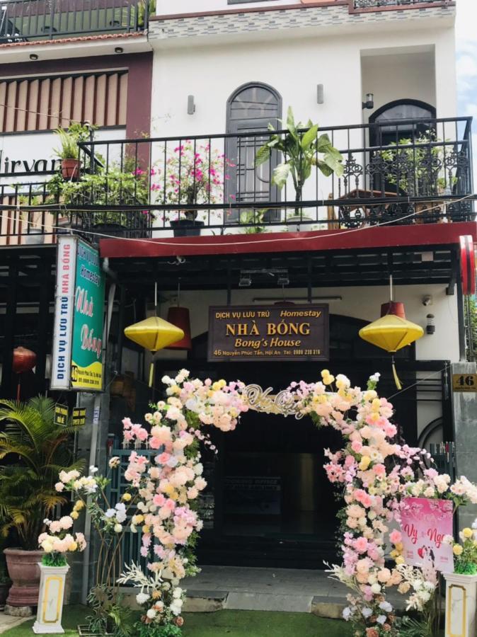 Bong House Hội An