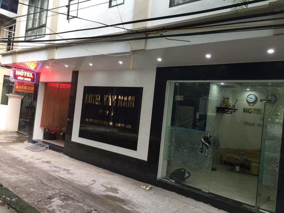 Hotel Khach Sạn Nam &hoanganh 3*