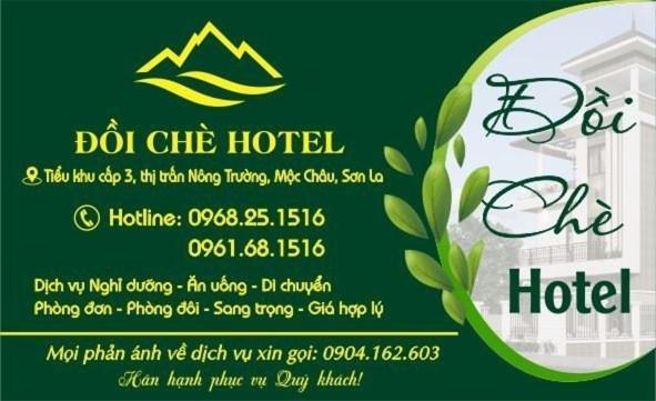 Doi Che Hotel Moc Chau