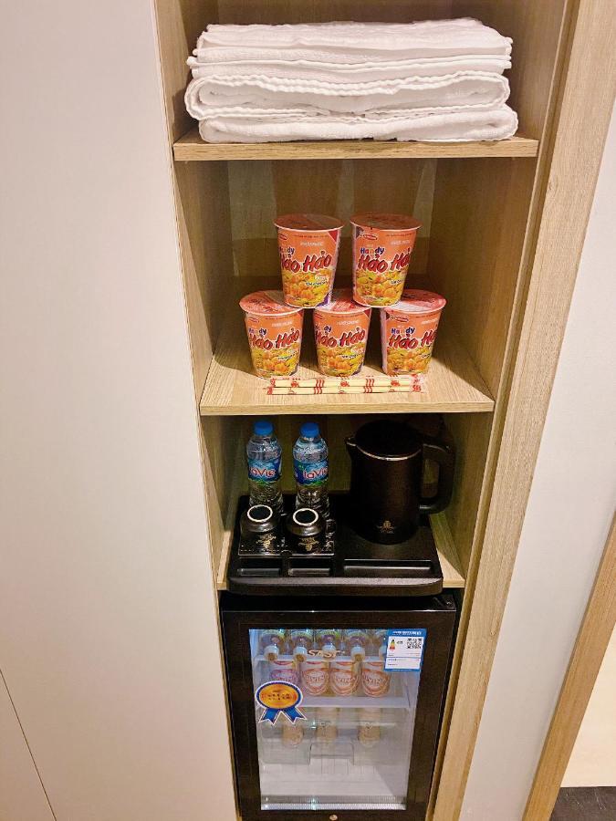 Hotel Vu Gia 2*