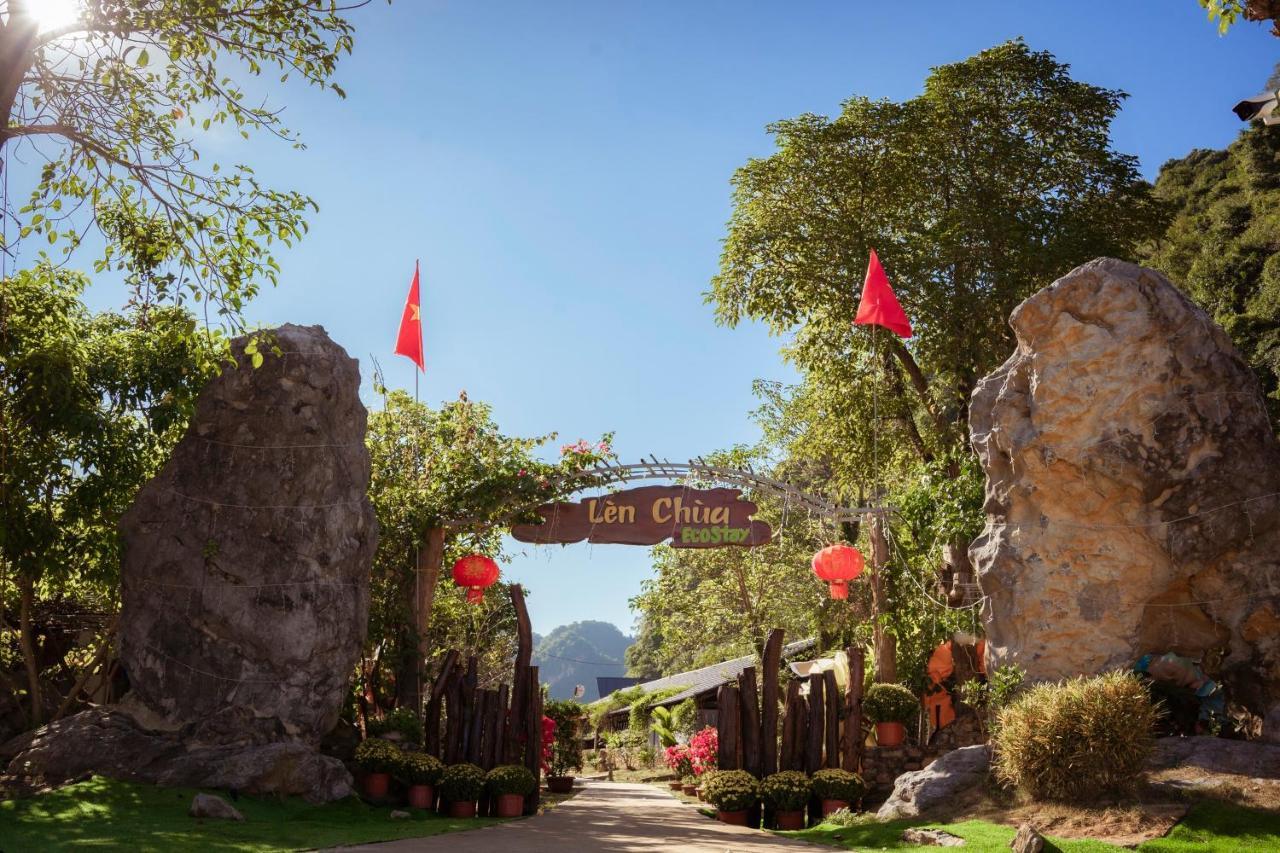 Resort - Len Chua Ecostay