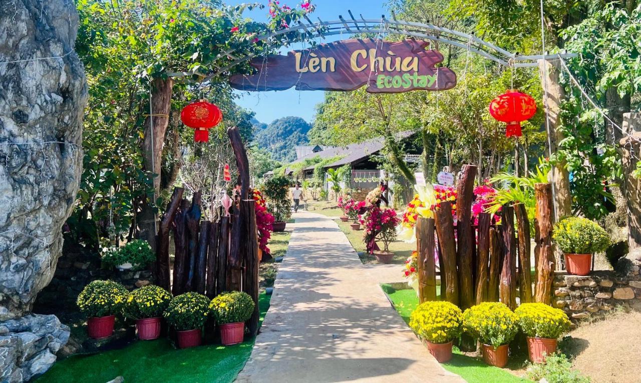Resort - Len Chua Ecostay