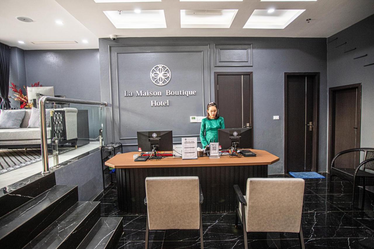 La Maison Boutique