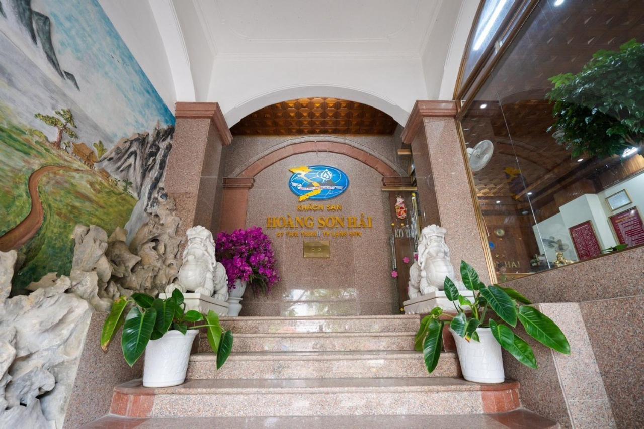 Hoang Son Khách sạn *