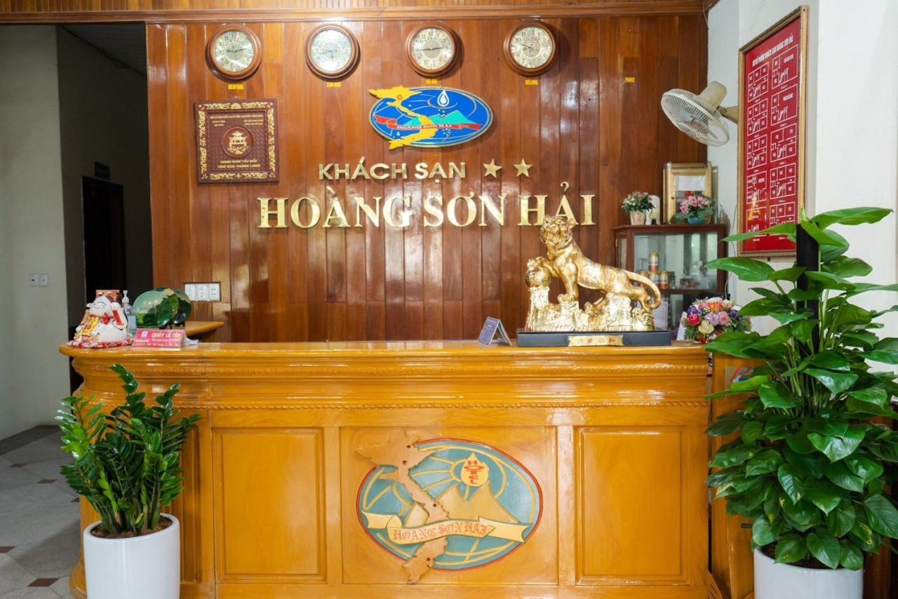 Hoang Son * Lang Son