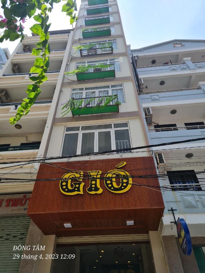 Gio Hotel