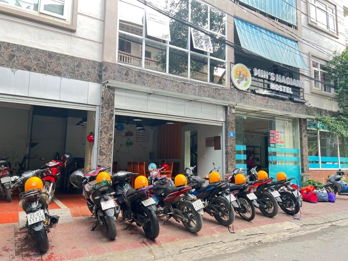 Min's Hostel *