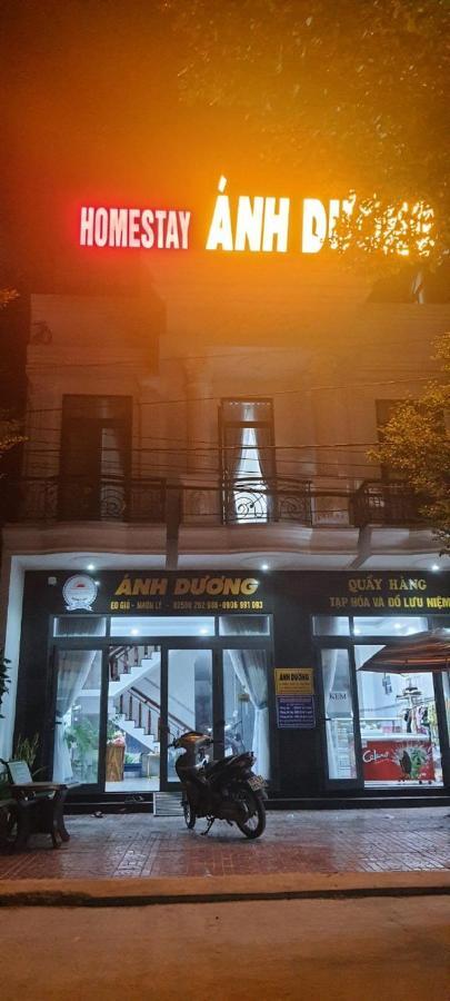 Anh Duong - Coastal Stop - Just 2 Mins Walking To Eo Gio Hotel 5*
