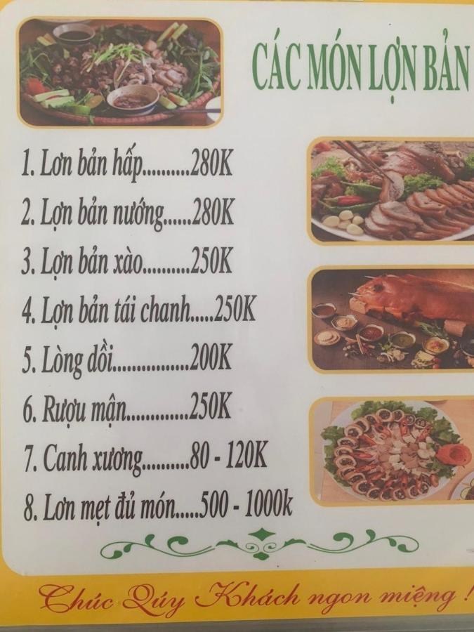 Ha Lu * Lao Cai
