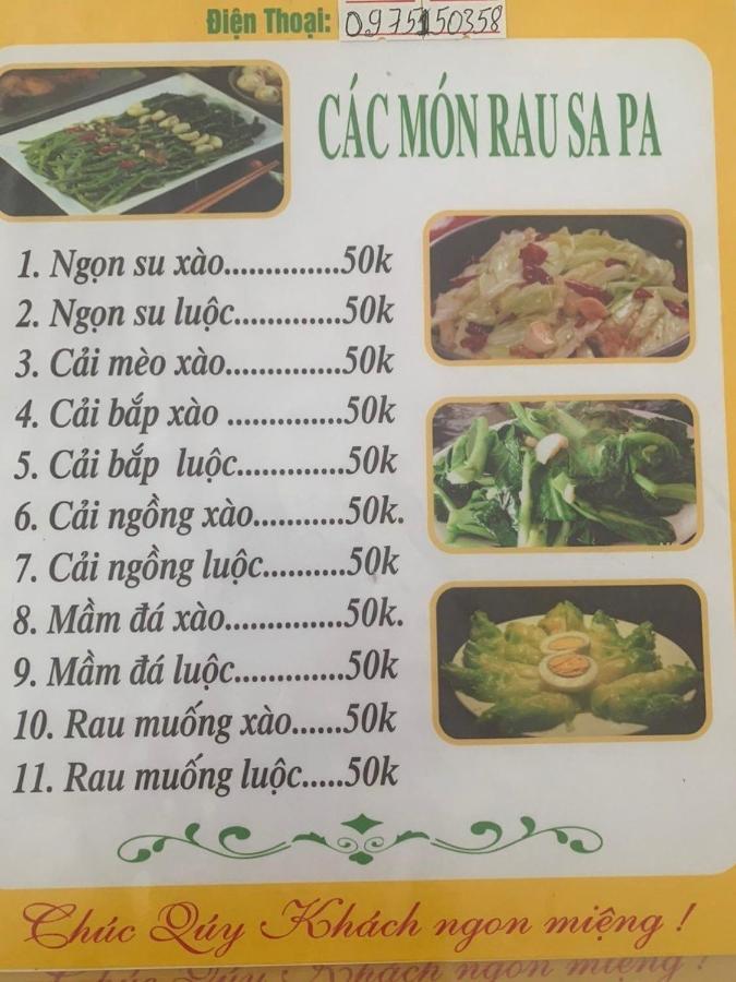 Ha Lu *