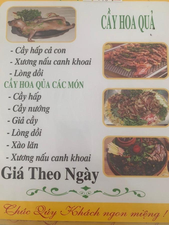 Hotel Ha Lu Lao Cai