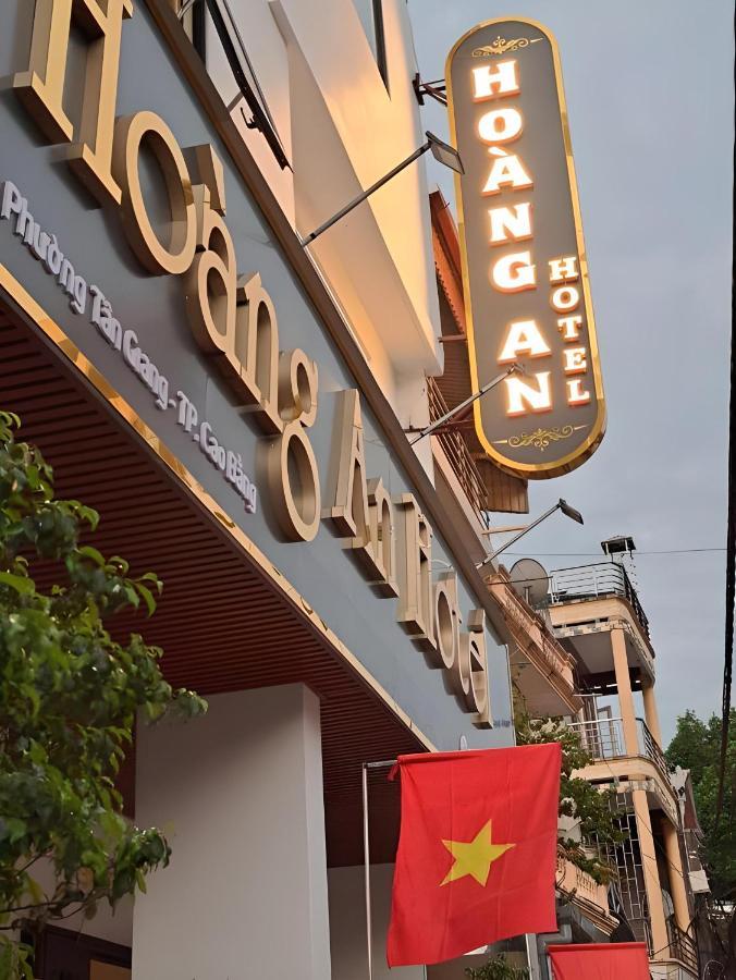 Hotel Khach San Hoang An *