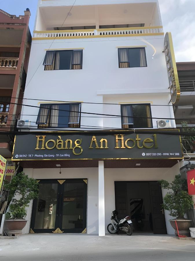 Khach San Hoang An *