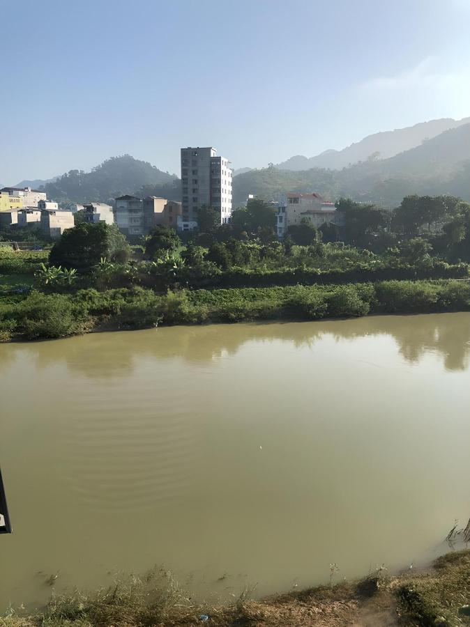 Khach San Hoang An Hotel
