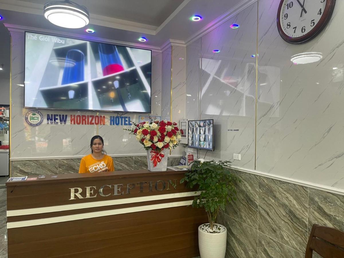 New Horizon Hotel