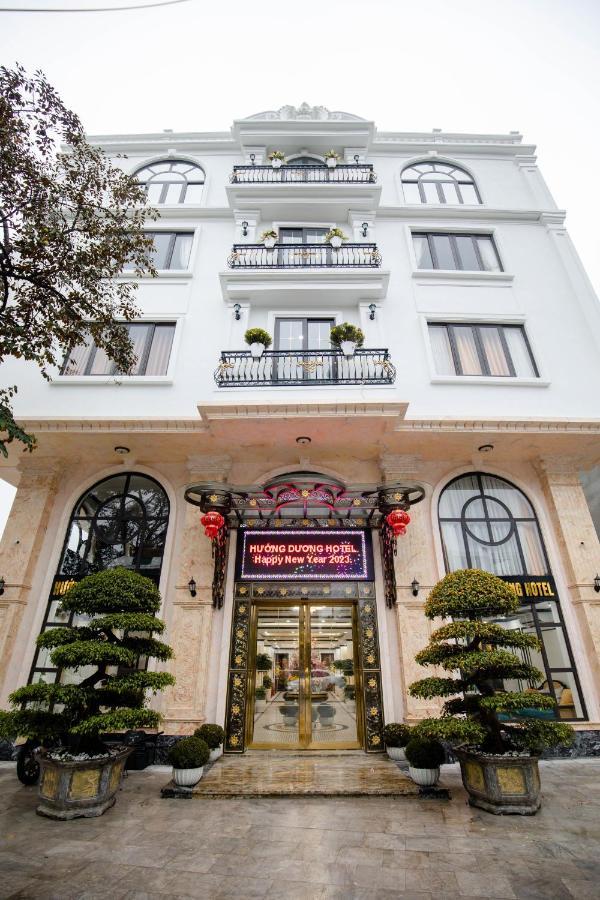 Hotel Huong Duong 4*