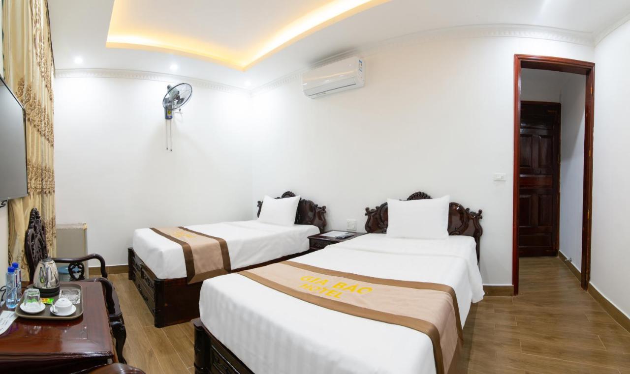 Gia Bao Hotel 2*