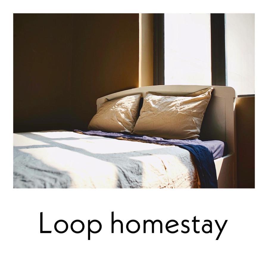 Loop Homestay Frühstückspension Cửa Lò