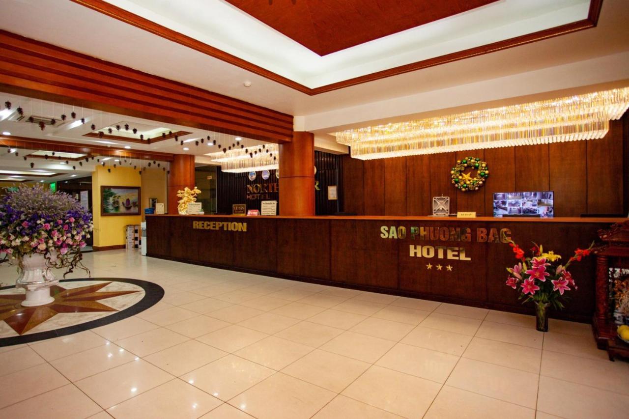 North Star Hotel 3*