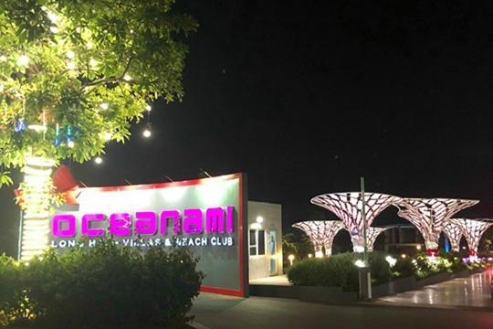 Hotel Lovely Oceanami 5*