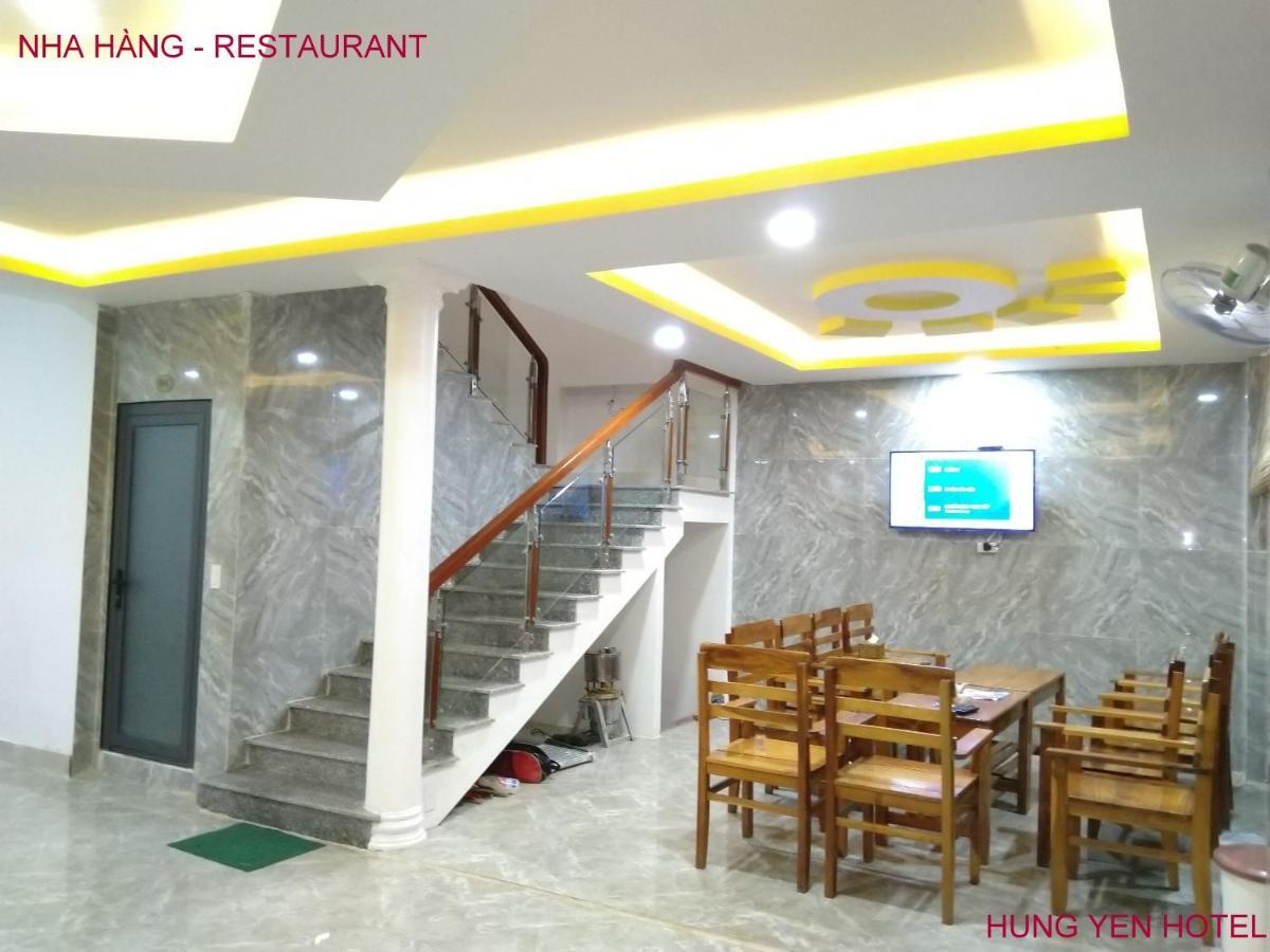 Khach San Hung Yen Hotel 2*