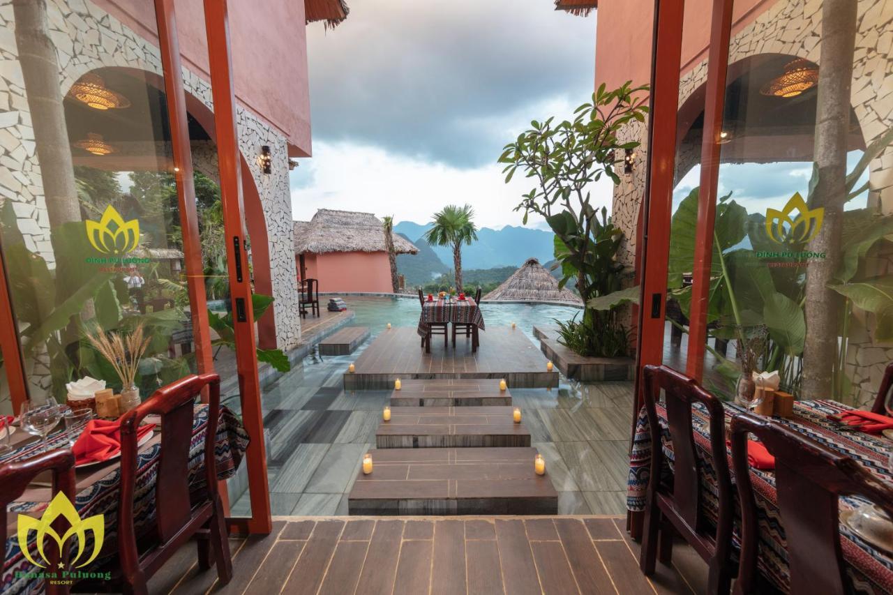 Hanasa Resort
