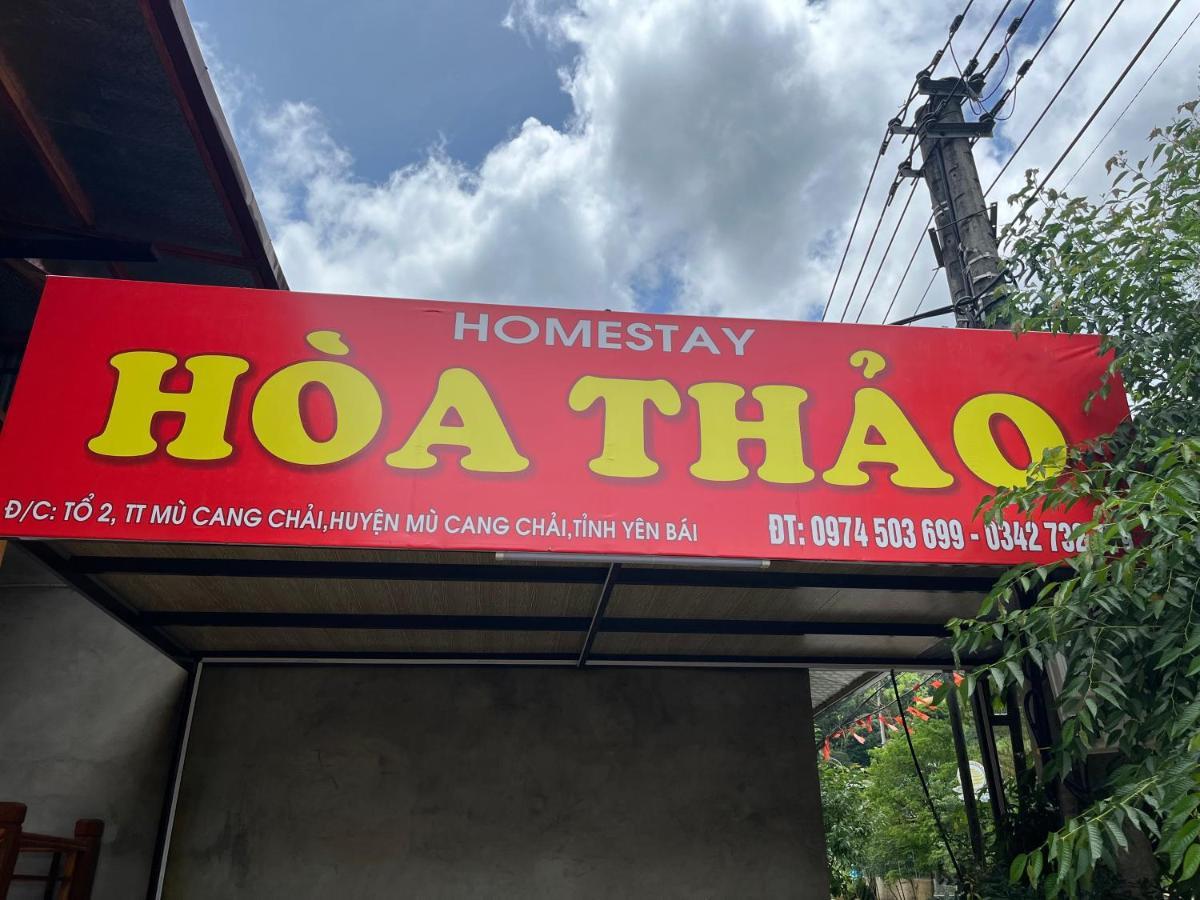 Hotel Hoa Thao Mu Cang Chai